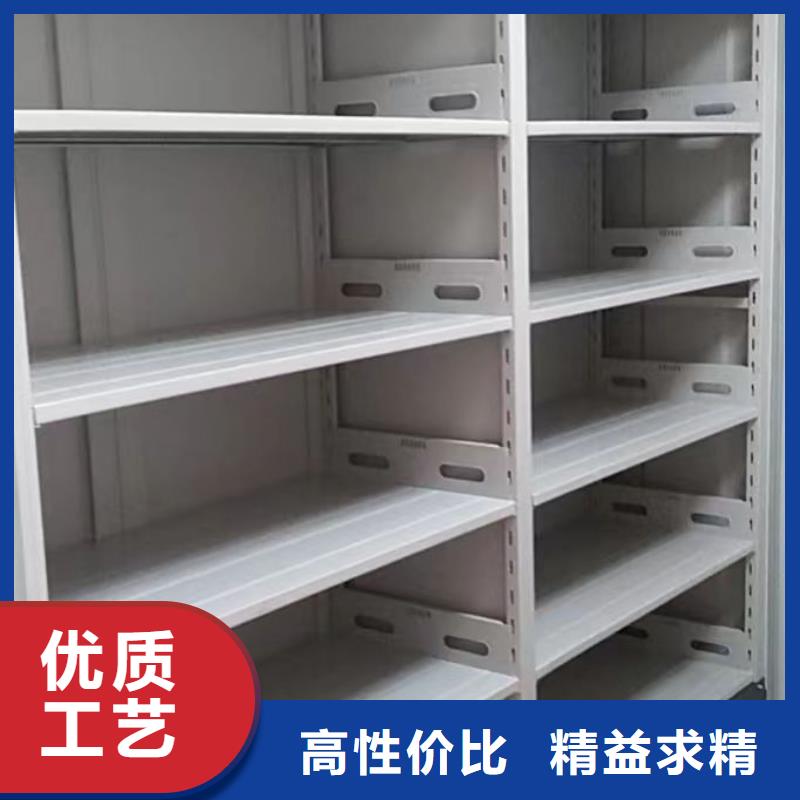 档案密集架-保密柜敢与同行比质量