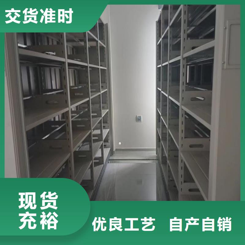 尽善尽美【桦平】玻片密集柜