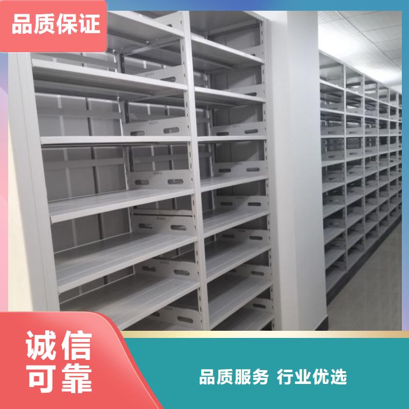 手摇档案柜厂家-规格全