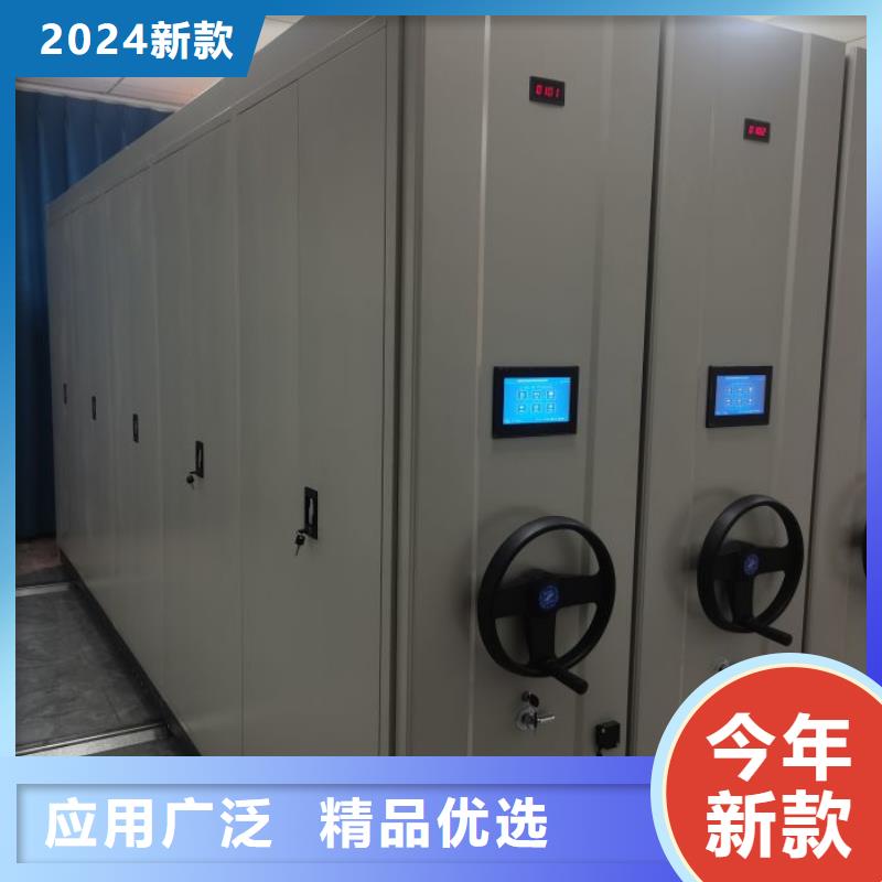 生产办公室密集柜_实力厂家