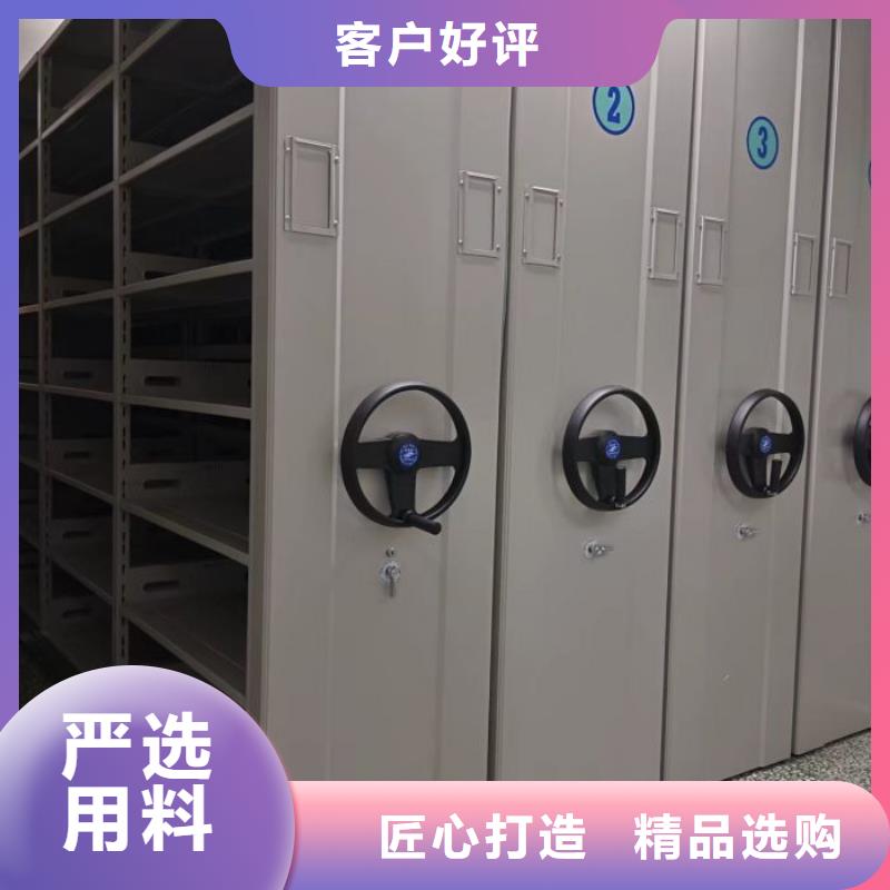 尽善尽美【桦平】玻片密集柜