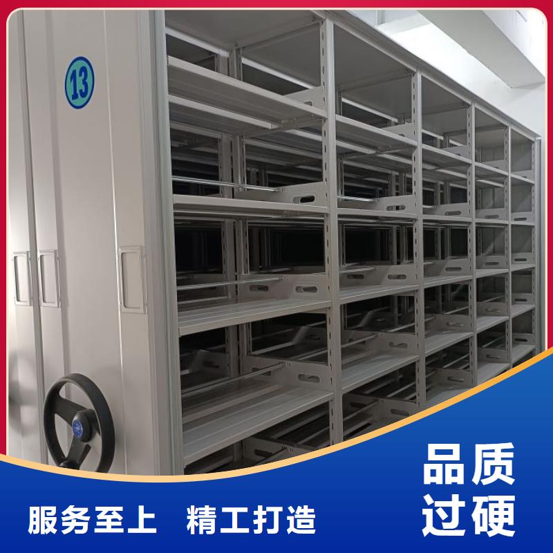经验丰富的文件密集架基地