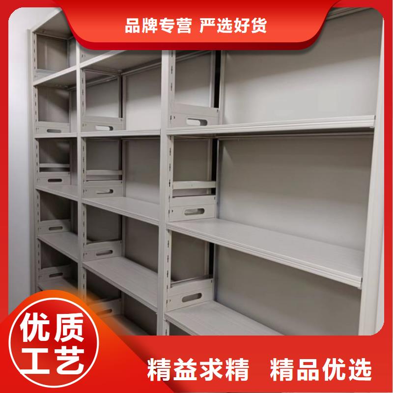 经验丰富的文件密集架基地