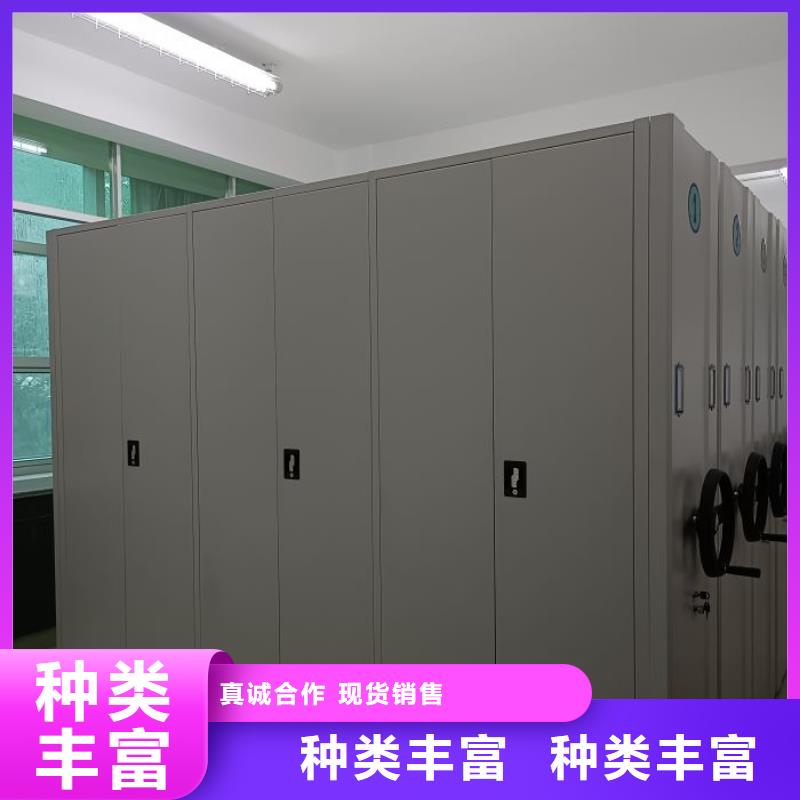 画框密集柜优质供应商