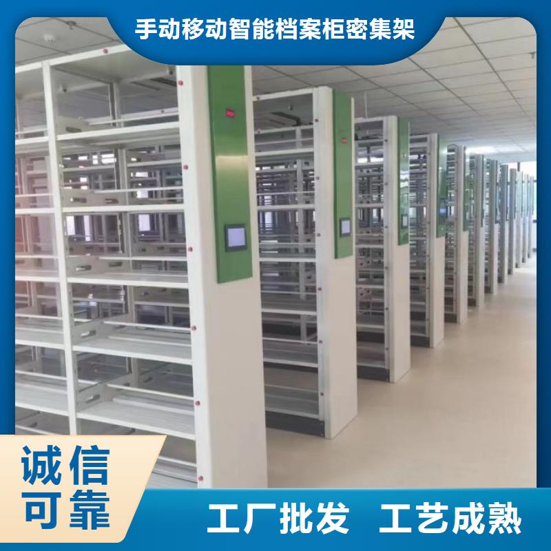 画框密集柜优质供应商