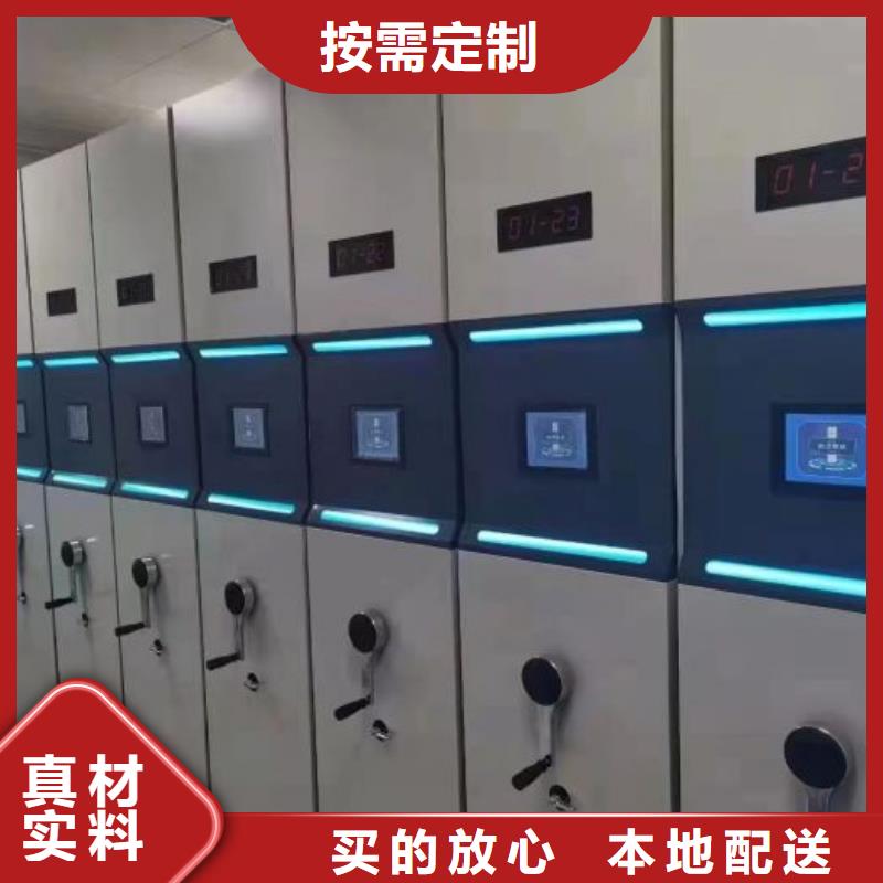 画框密集柜优质供应商