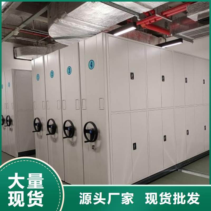 经验丰富的文件密集架基地