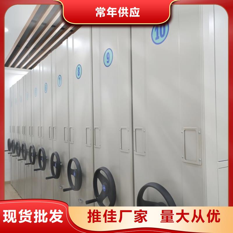 经验丰富的文件密集架基地