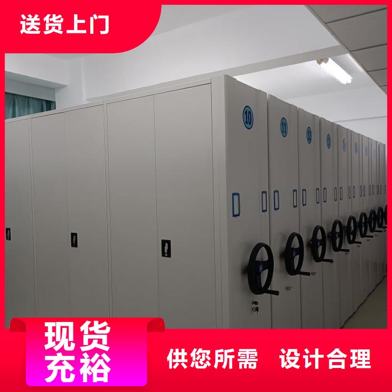 厂家针对国内行业逆境的对应策略【桦平】档案密集柜