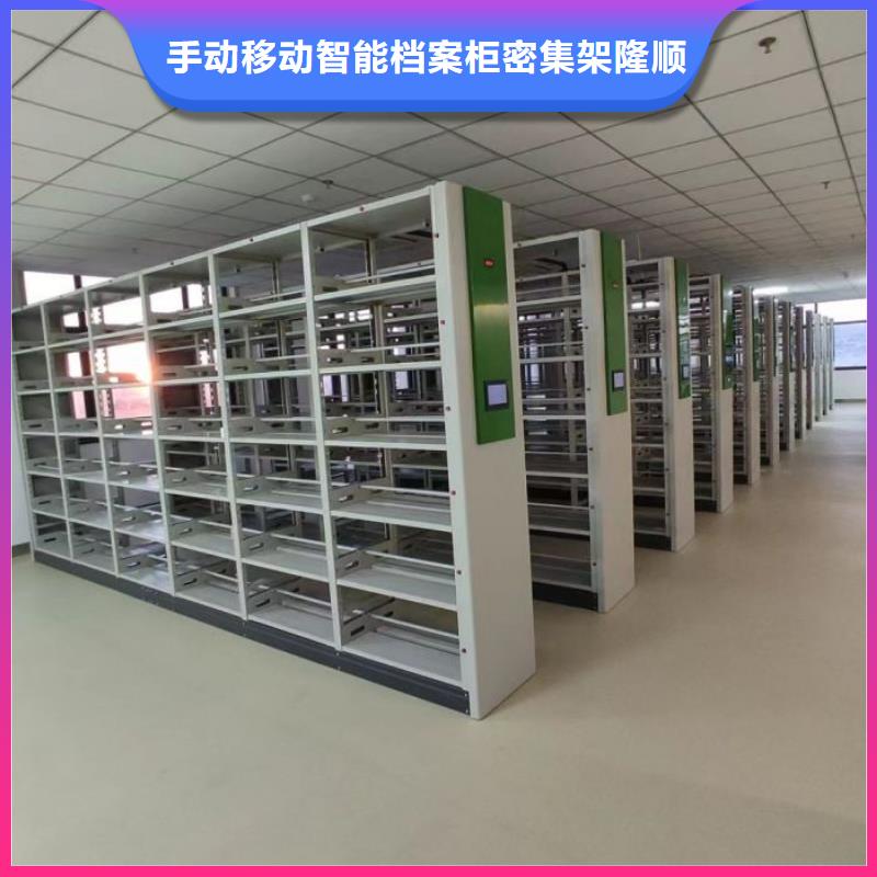 全封闭式档案柜厂家销售热线