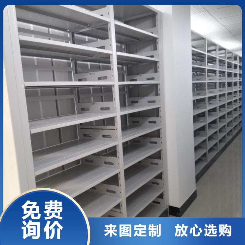 竞争下的针对性【桦平】档案室密集文件柜