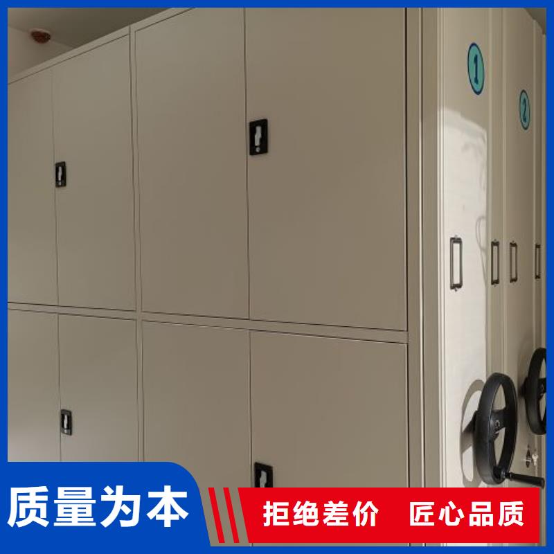 厂家针对国内行业逆境的对应策略【桦平】档案密集柜