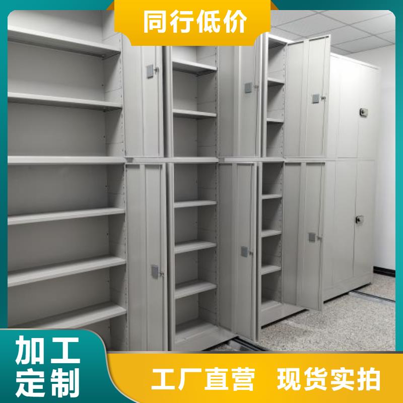 厂家针对国内行业逆境的对应策略【桦平】档案密集柜