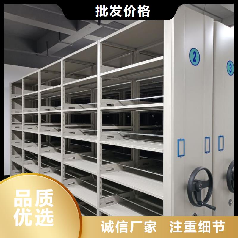 产品使用不可少的常识储备【桦平】库房密集架