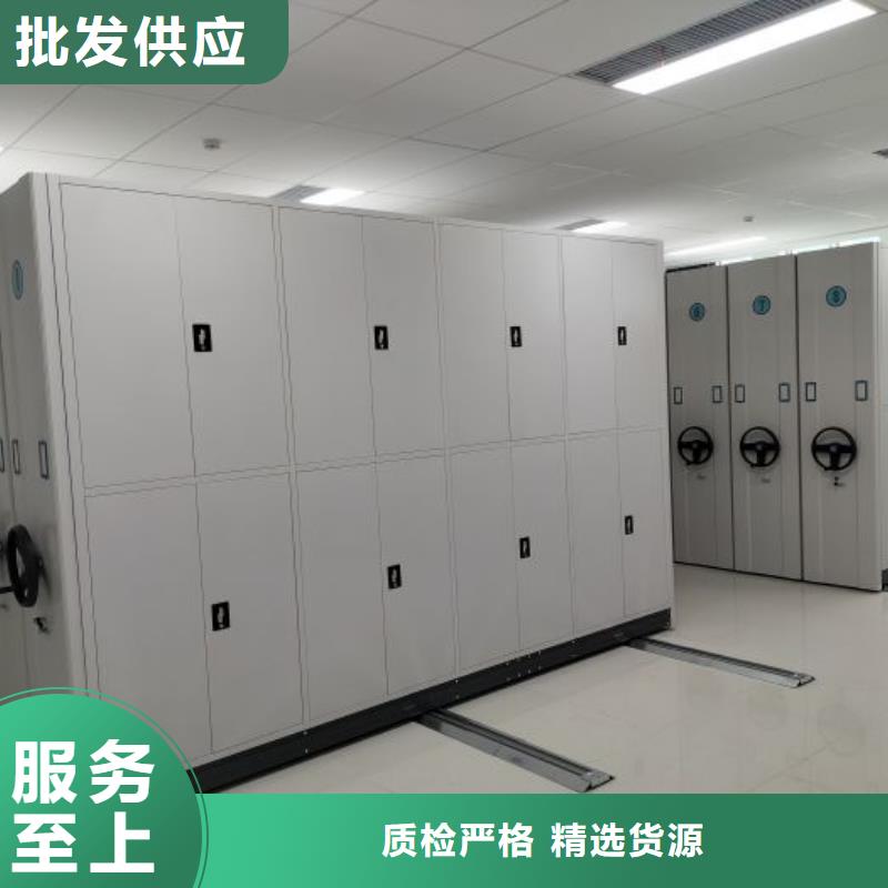 制造厂家【桦平】档案柜密集