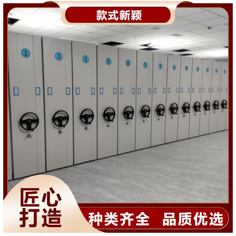 制造厂家【桦平】档案柜密集