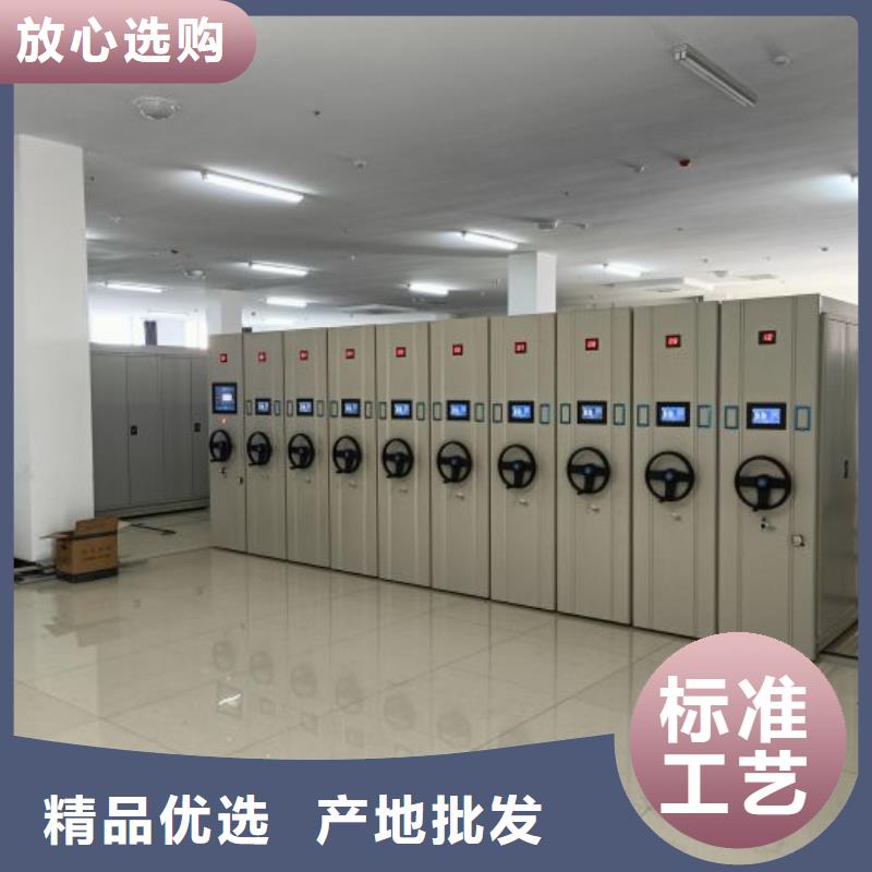 如何合理安装与操作【桦平】手动档案柜
