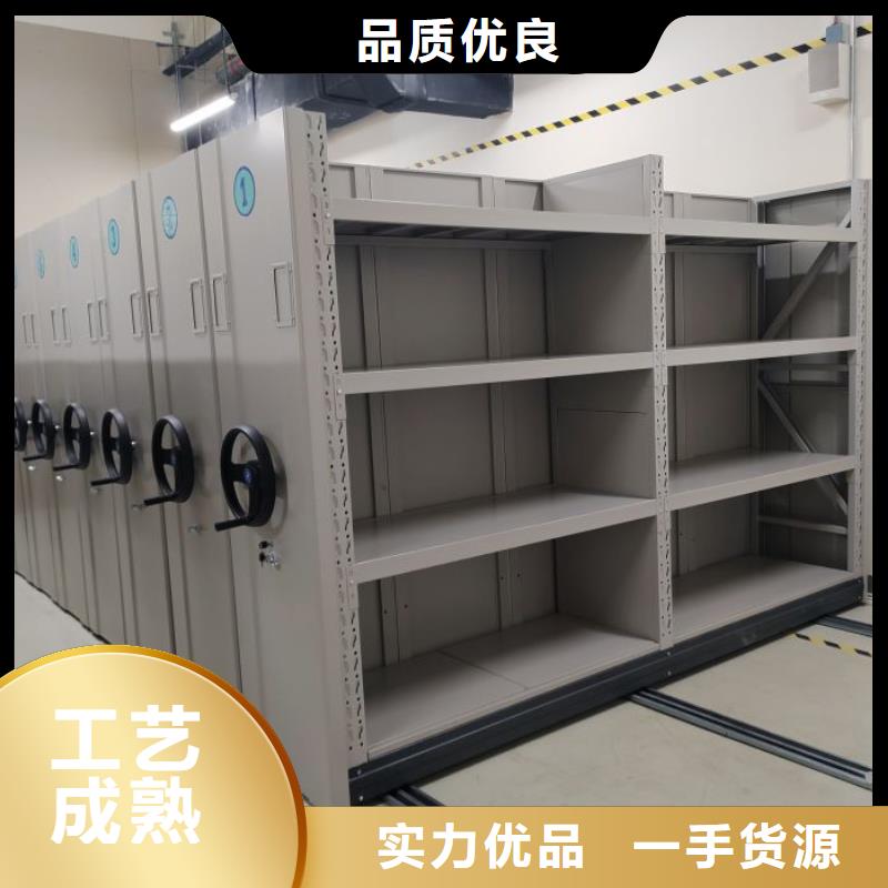 各类产品的不同点【桦平】不动产档案密集架
