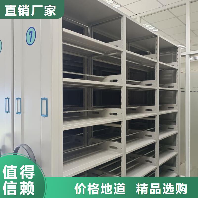 产品使用不可少的常识储备【桦平】库房密集架