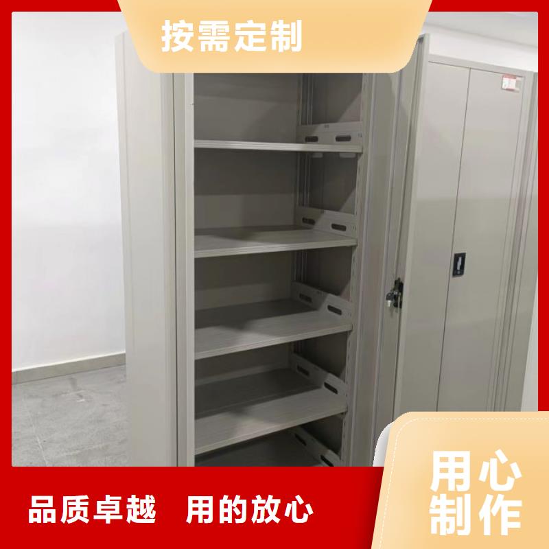 产品使用不可少的常识储备【桦平】库房密集架