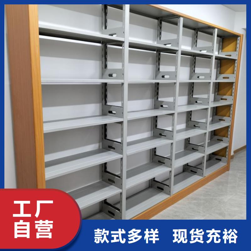 共同合作【桦平】厨式密集架