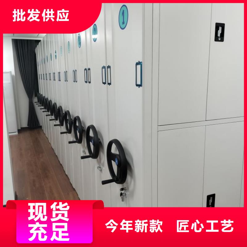 厂家拿货【桦平】样品密集架