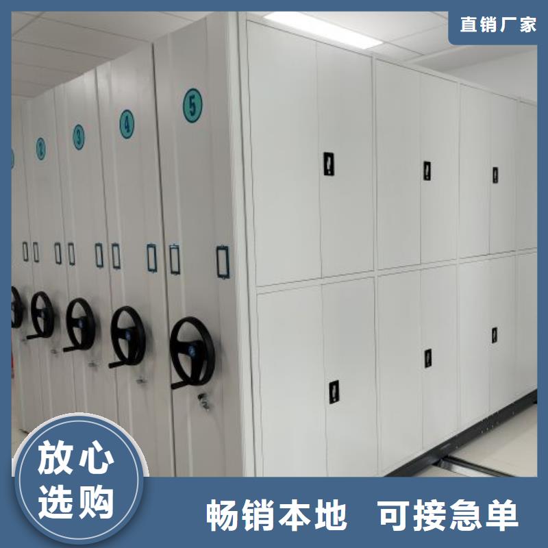 生产企业【桦平】机械手动密集柜