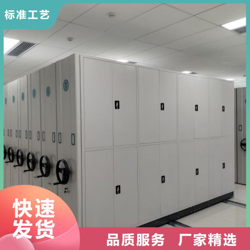 生产企业【桦平】机械手动密集柜