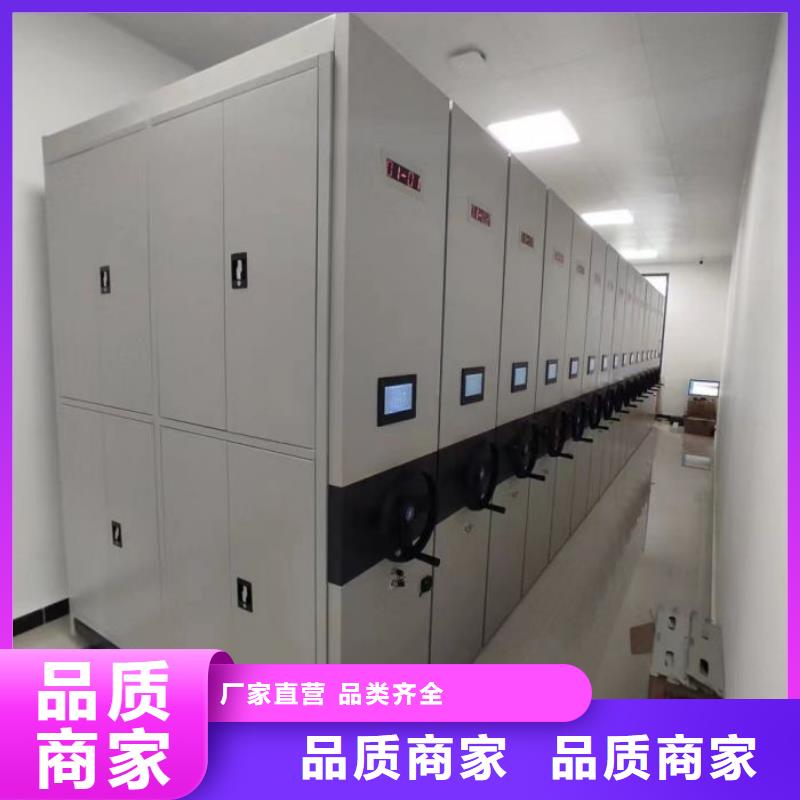 生产企业【桦平】机械手动密集柜