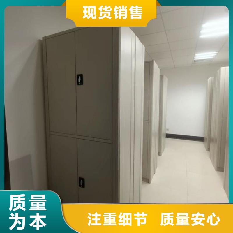 技术服务【桦平】手摇密集活动柜