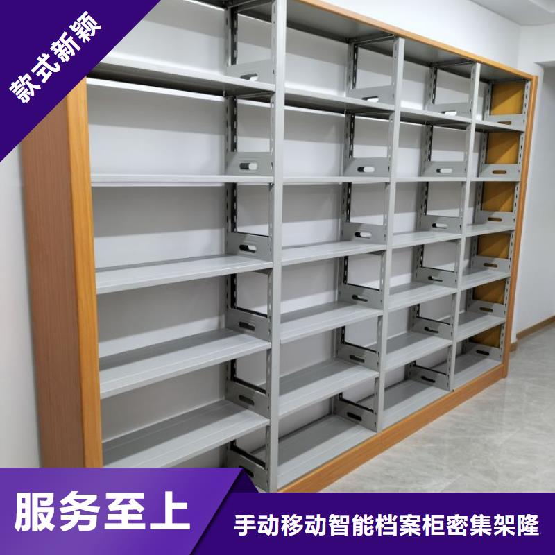 招标采购【桦平】钢制密集柜