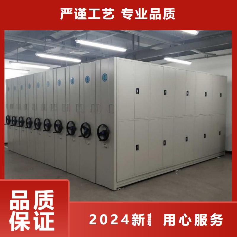 共绘精彩【桦平】手摇移动密集柜