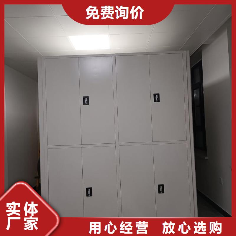 怎么代理【桦平】箱体式密集架