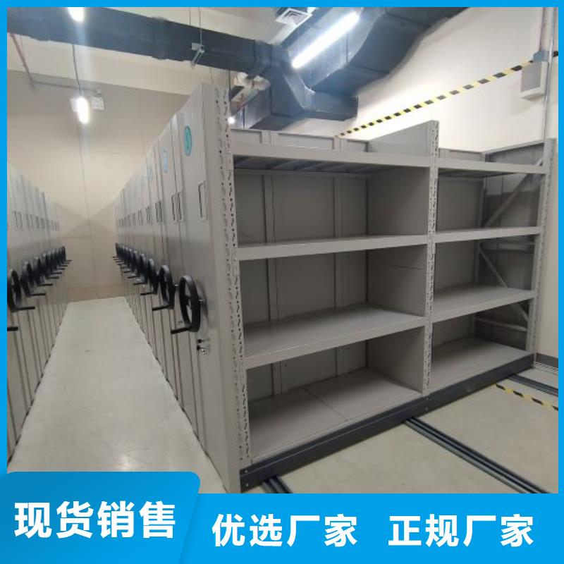 行业跟随技术发展趋势【桦平】移动式密集架