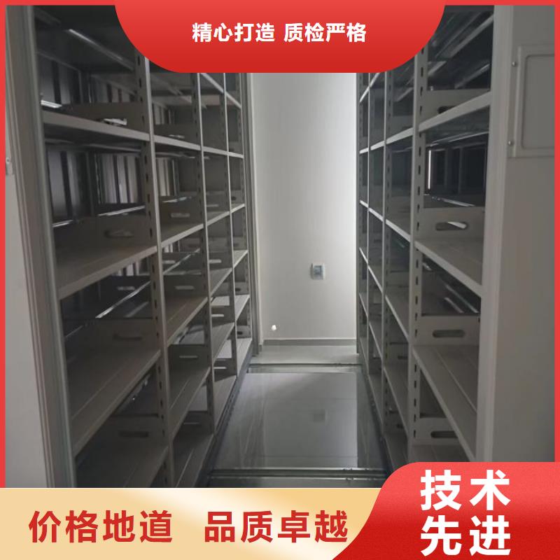 讲诚信的【桦平】电动密集架