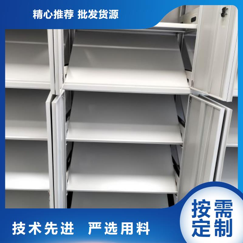 箱式密集柜厂家现货