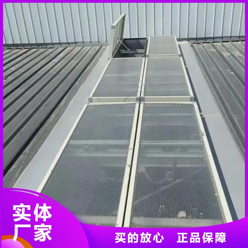18CJ87-1通风天窗多少钱一平