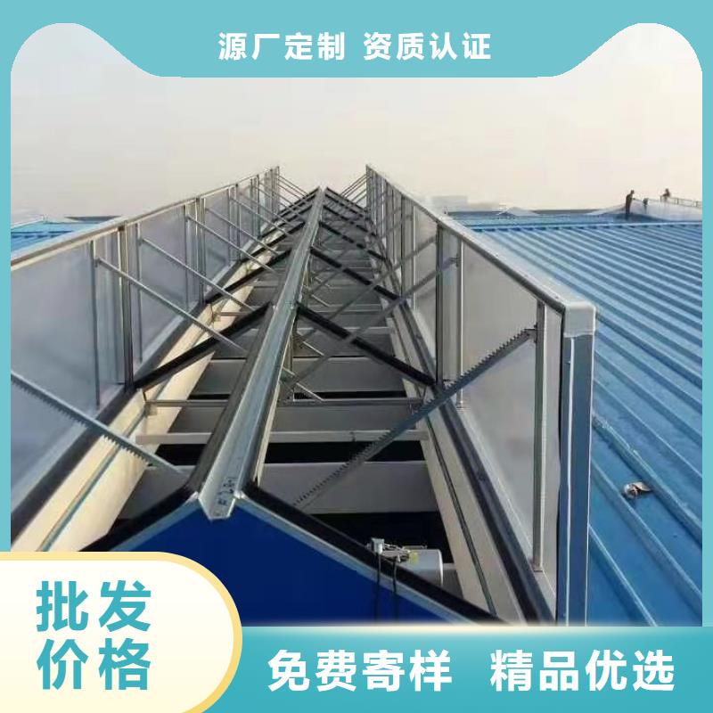 消防排烟天窗安装厂家