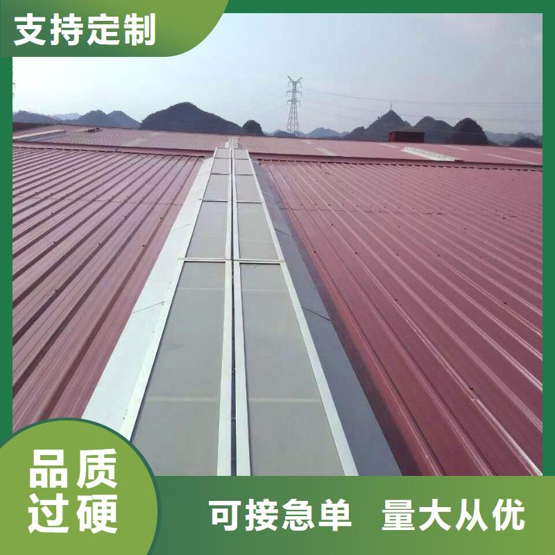 排烟天窗价格