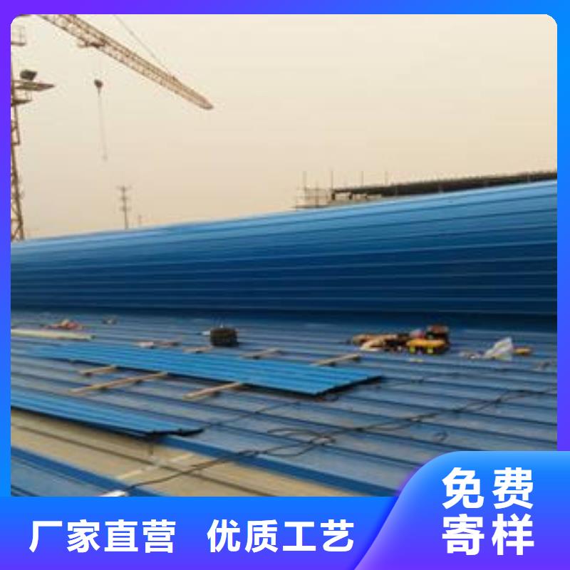 消防排烟天窗学校