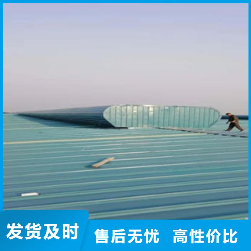 排烟天窗价格
