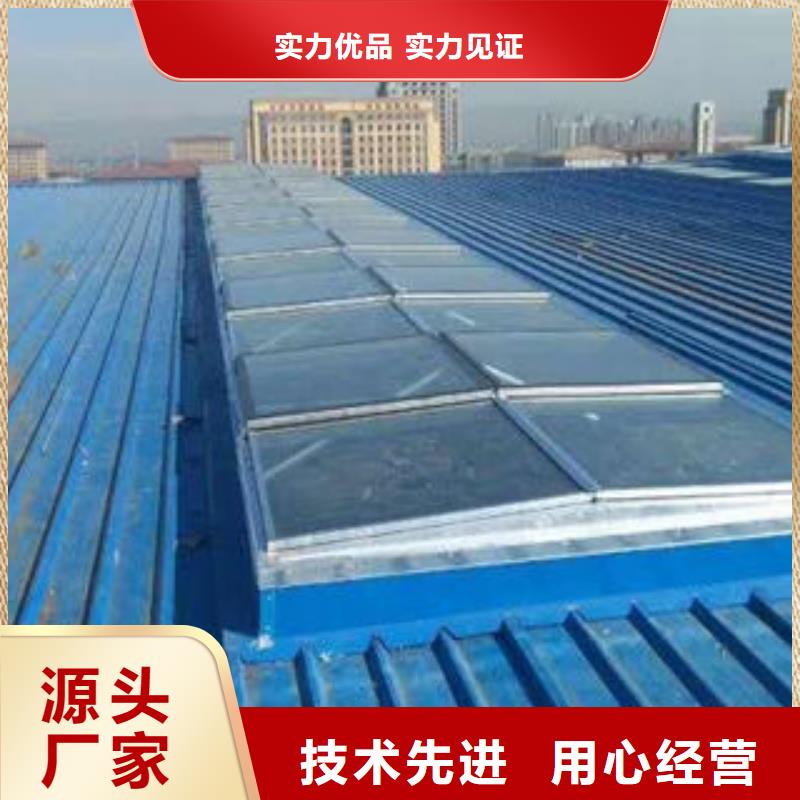 通风气楼生产厂家品质放心
