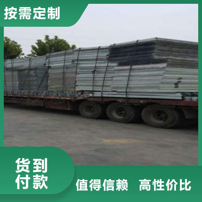 开敞式通风气楼
