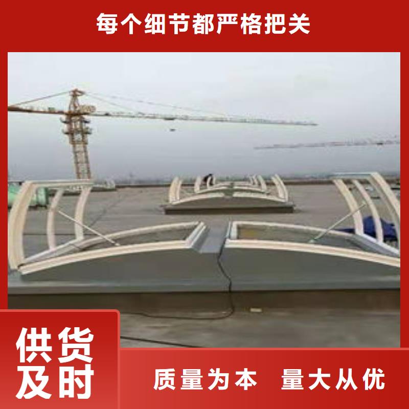 电动采光排烟天窗