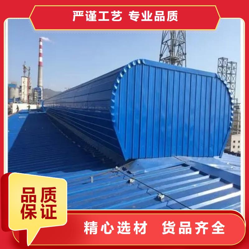 消防排烟天窗安装厂家