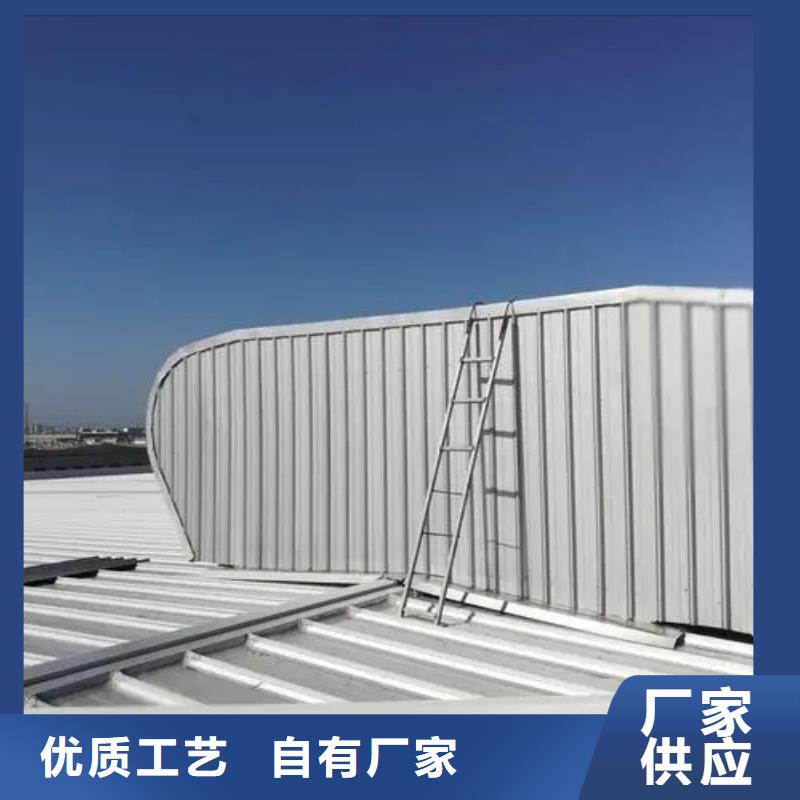9型通风天窗价格