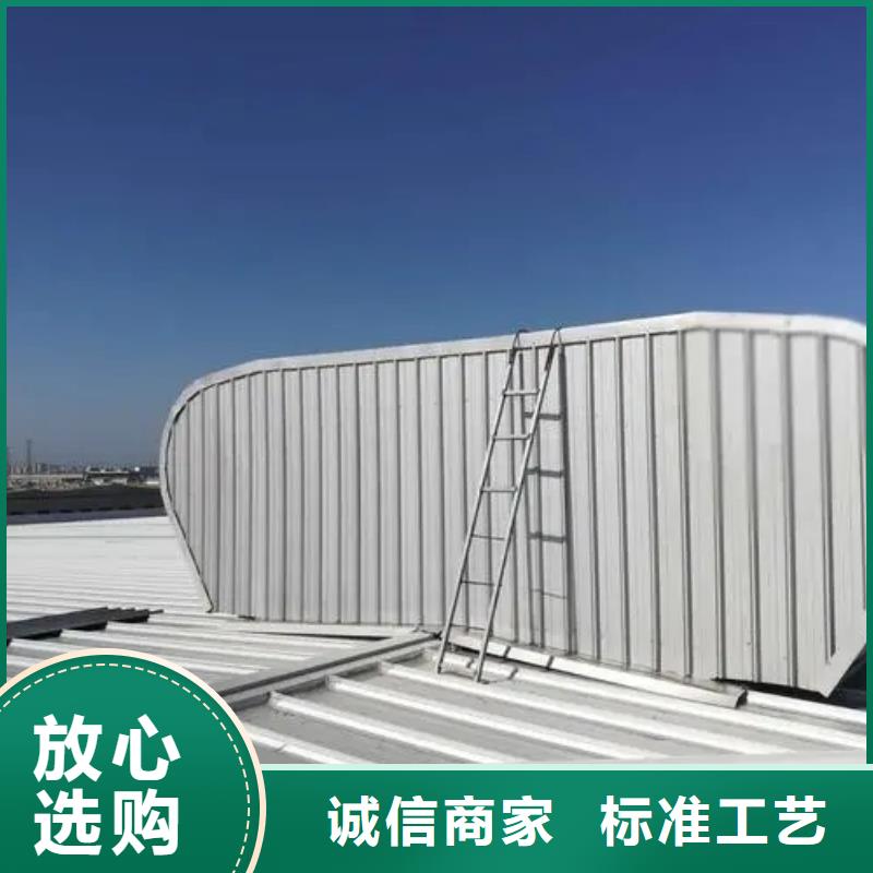 电动排烟天窗库存充足2025+全国+安装