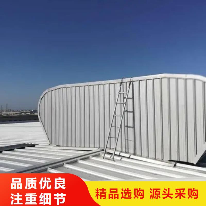 通风气楼多少钱一米
