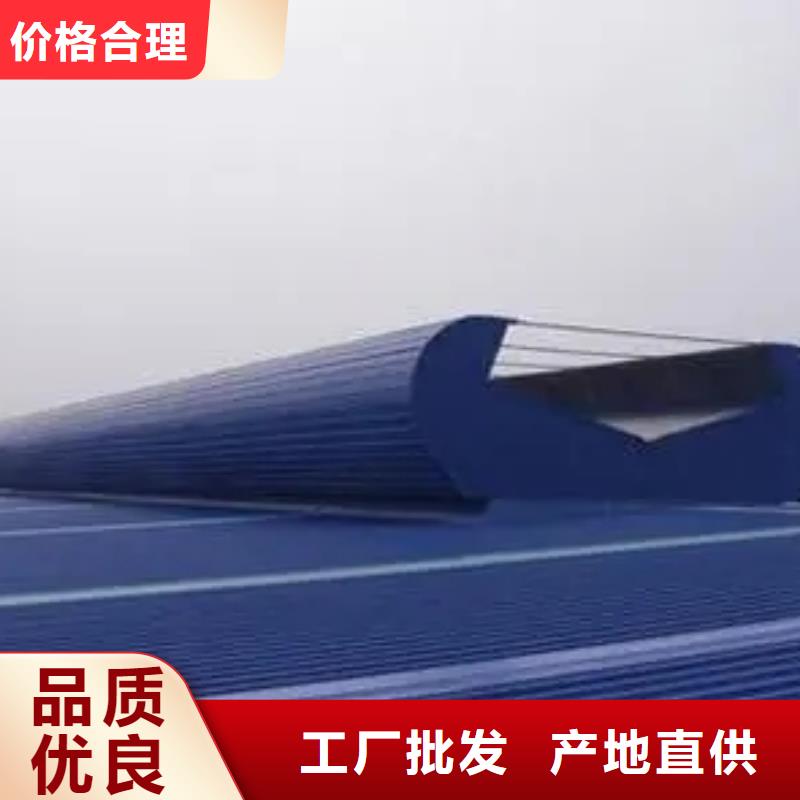 排烟天窗价格
