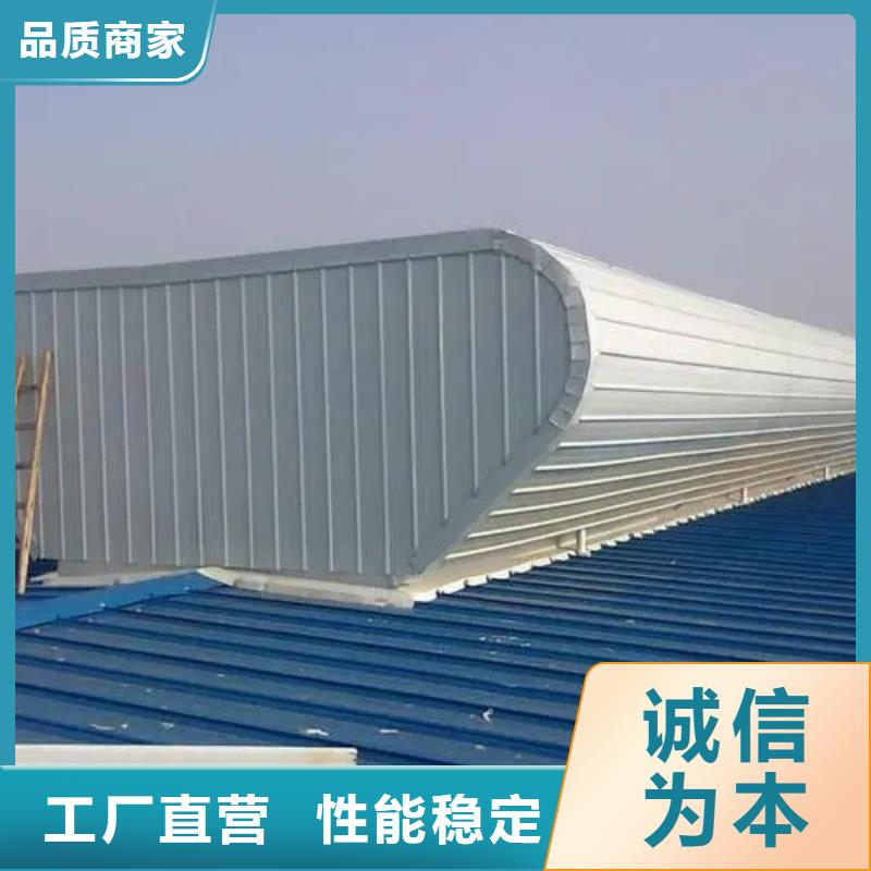屋顶通风气楼多少钱一米